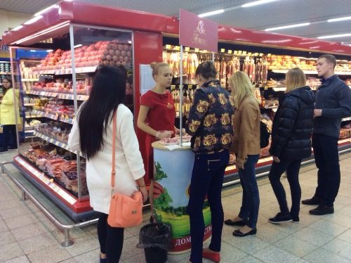 Атяшево. Дегустация, консультация