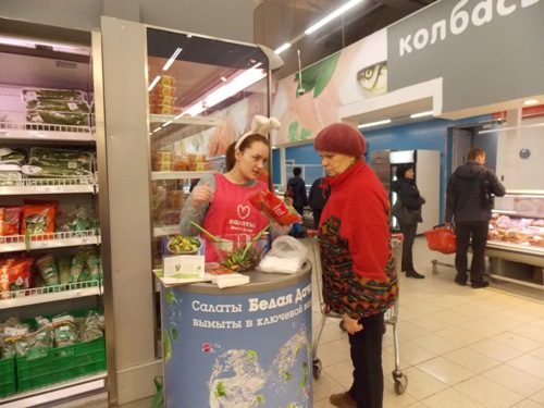 Белая Дача. Дегустация, консультация, подарок за покупку