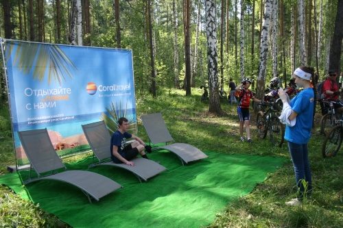 Coral Travel. Майская прогулка
