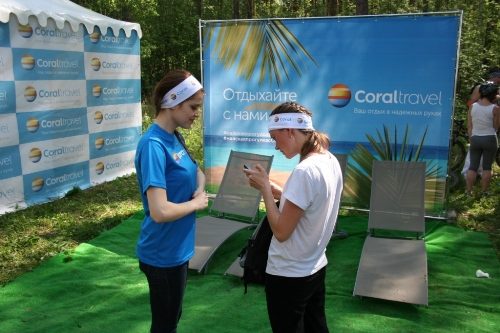 Coral Travel. Майская прогулка