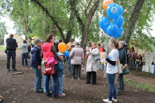 ESET. Фотоконкурс