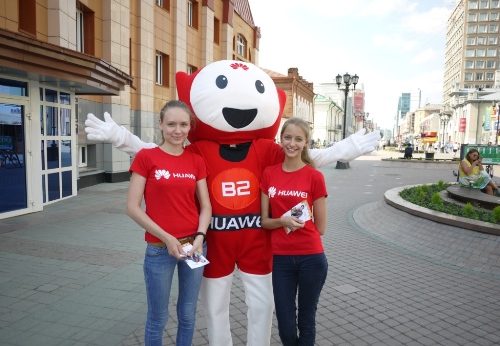Huawei. Ивент