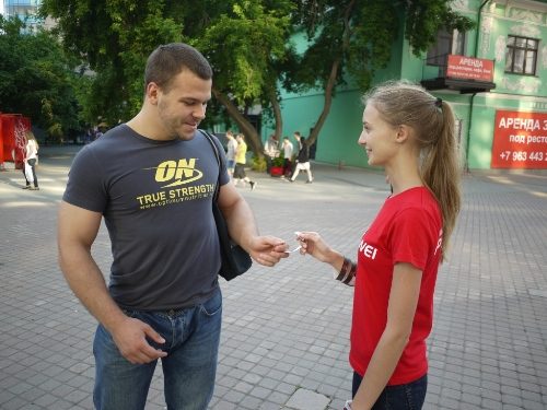 Huawei. Ивент