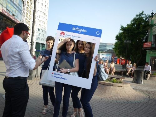 Huawei. Ивент