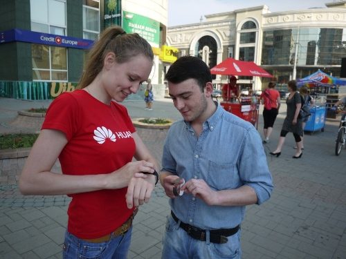 Huawei. Ивент