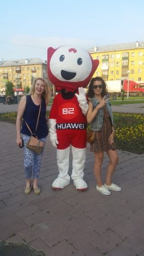 Huawei. Ивент