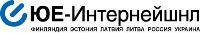 Выставка Иннопром. BTL-агентство Трудоголики