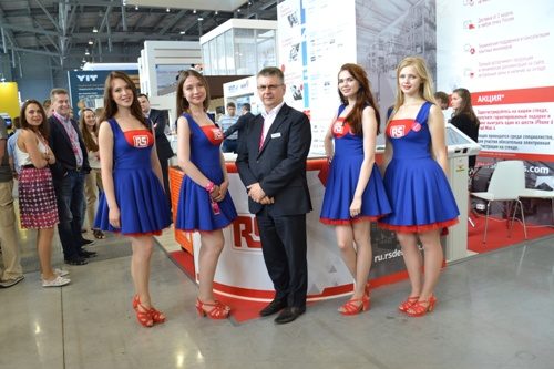 Выставка Иннопром. BTL-агентство Трудоголики