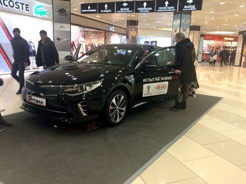KIA. Лифлетинг