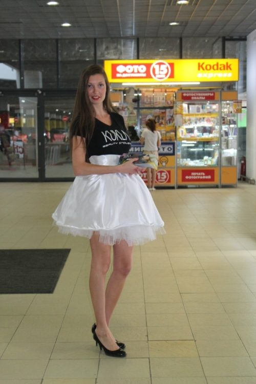 KUKLA