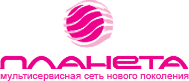 Планета