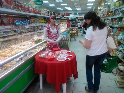 Ромкор. Дегустация, консультация