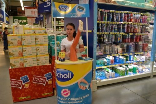 Scholl. Консультация