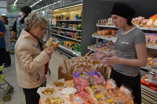 СМАК. Дегустация