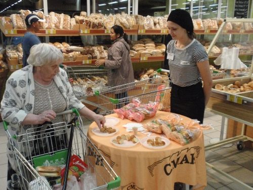 СМАК. Дегустация