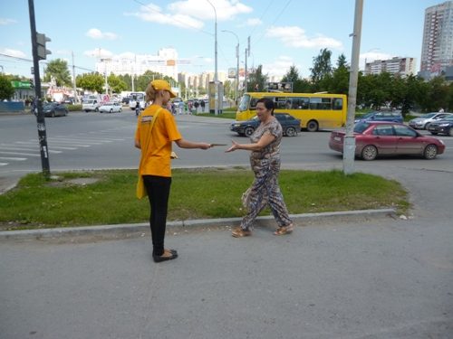 Столплит. Лифлетинг