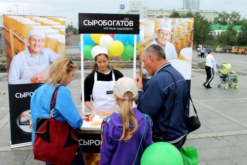 Syrobogatov_Festival