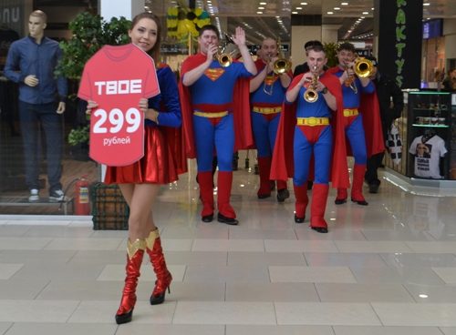 ТВОЕ. Event Marketing Brand Involved